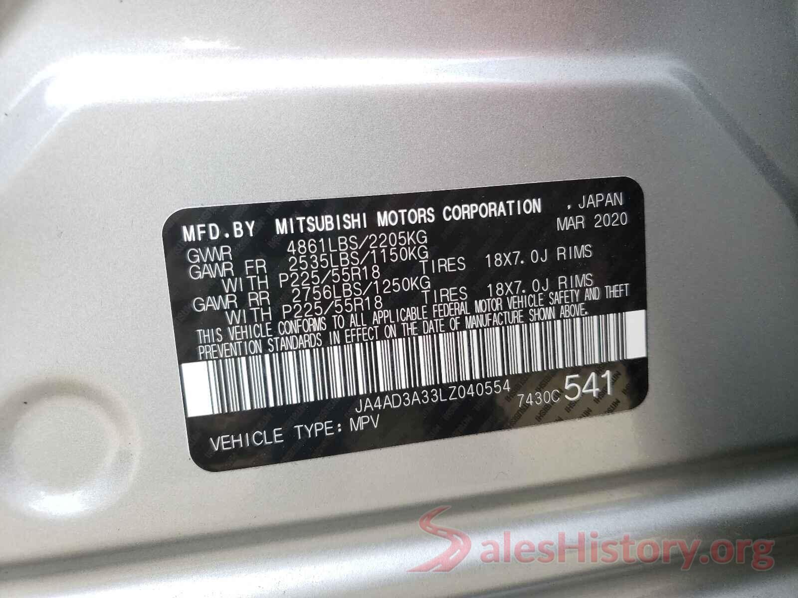 JA4AD3A33LZ040554 2020 MITSUBISHI OUTLANDER