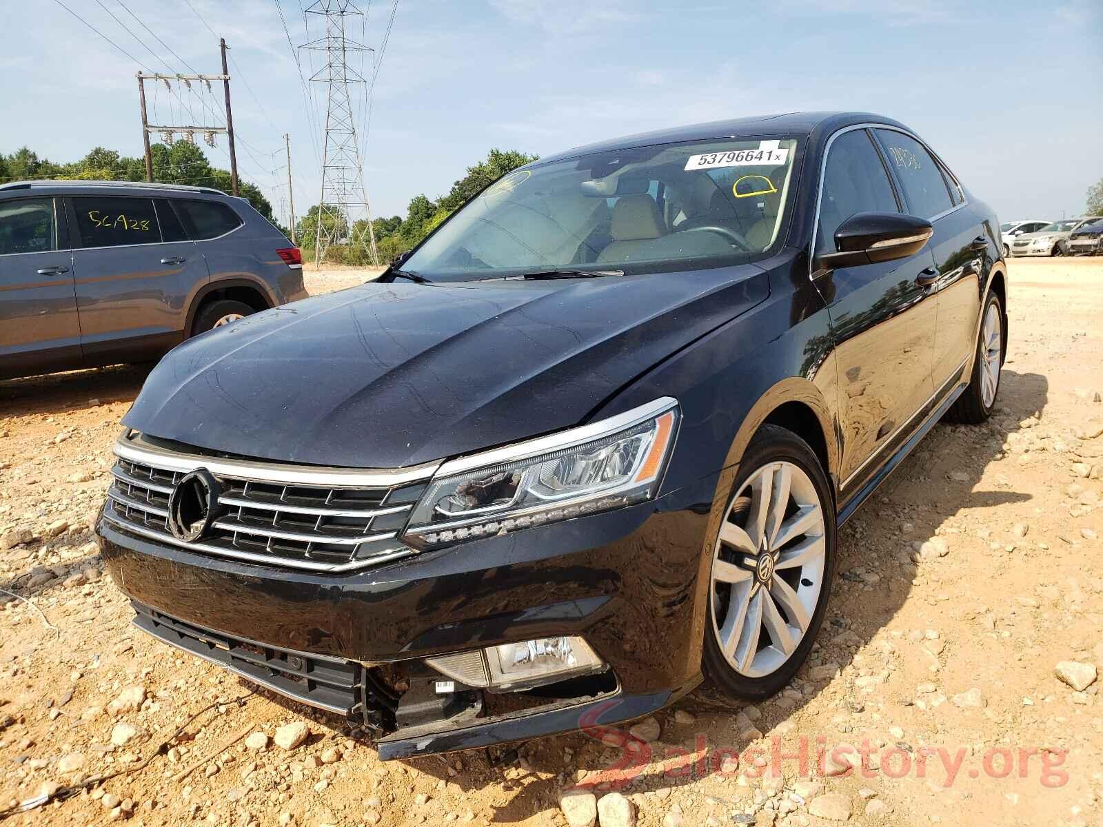 1VWCT7A36HC050480 2017 VOLKSWAGEN PASSAT