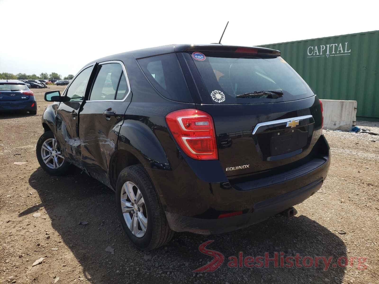 2GNALBEK3H1588324 2017 CHEVROLET EQUINOX