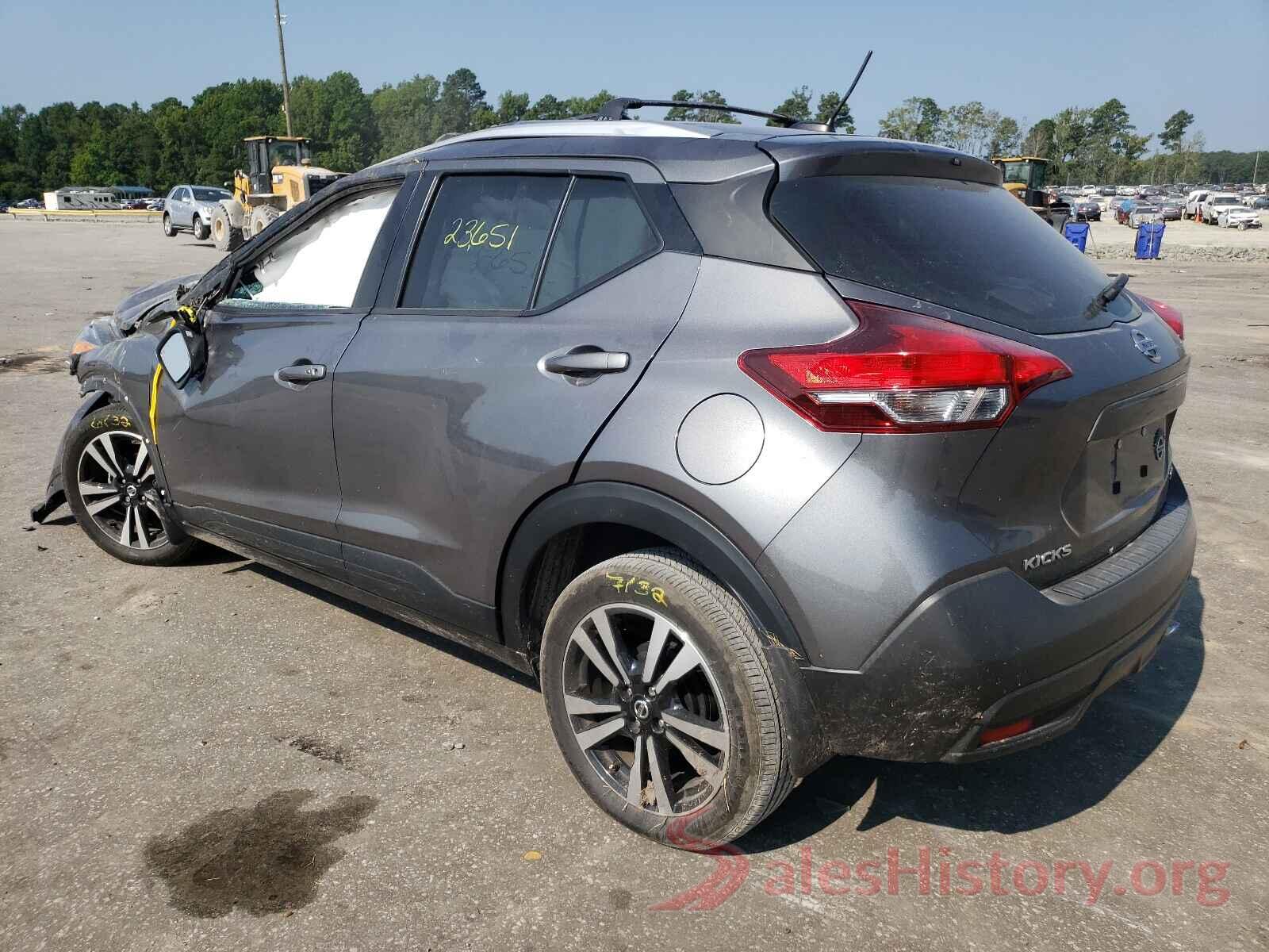 3N1CP5CU8KL558207 2019 NISSAN KICKS