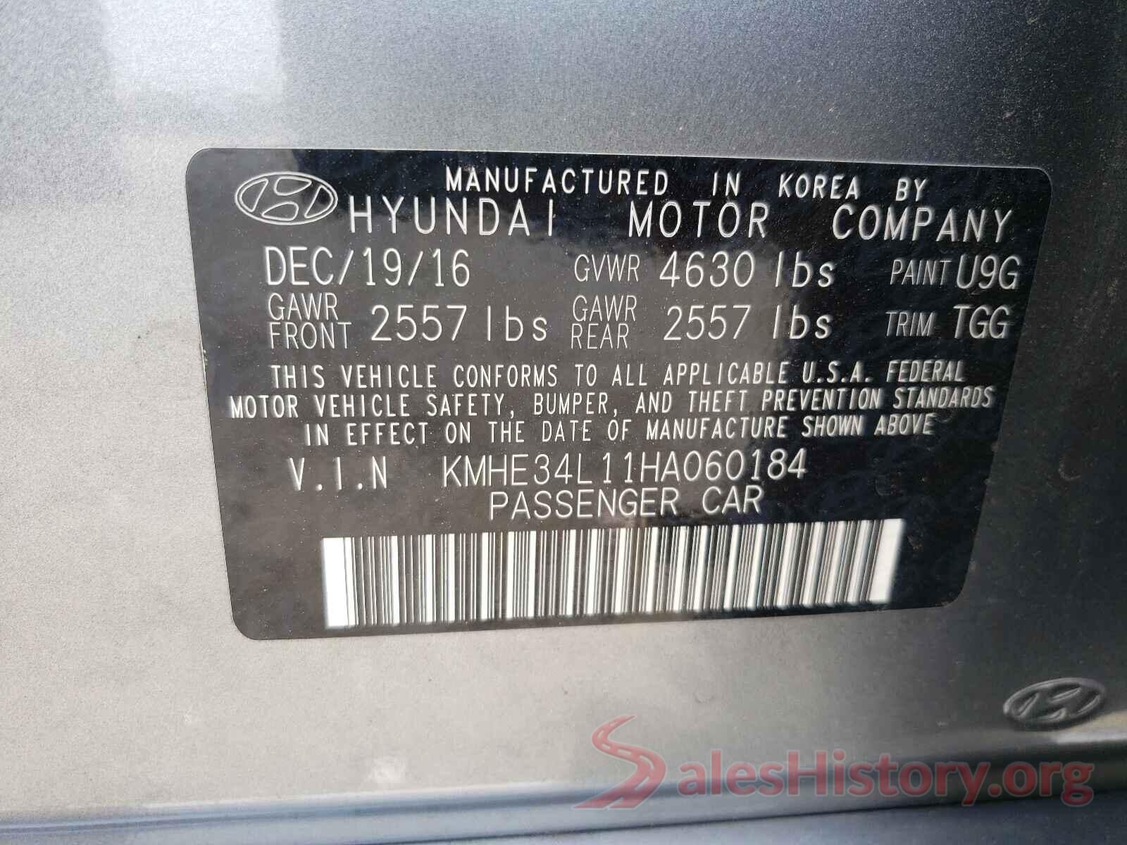 KMHE34L11HA060184 2017 HYUNDAI SONATA