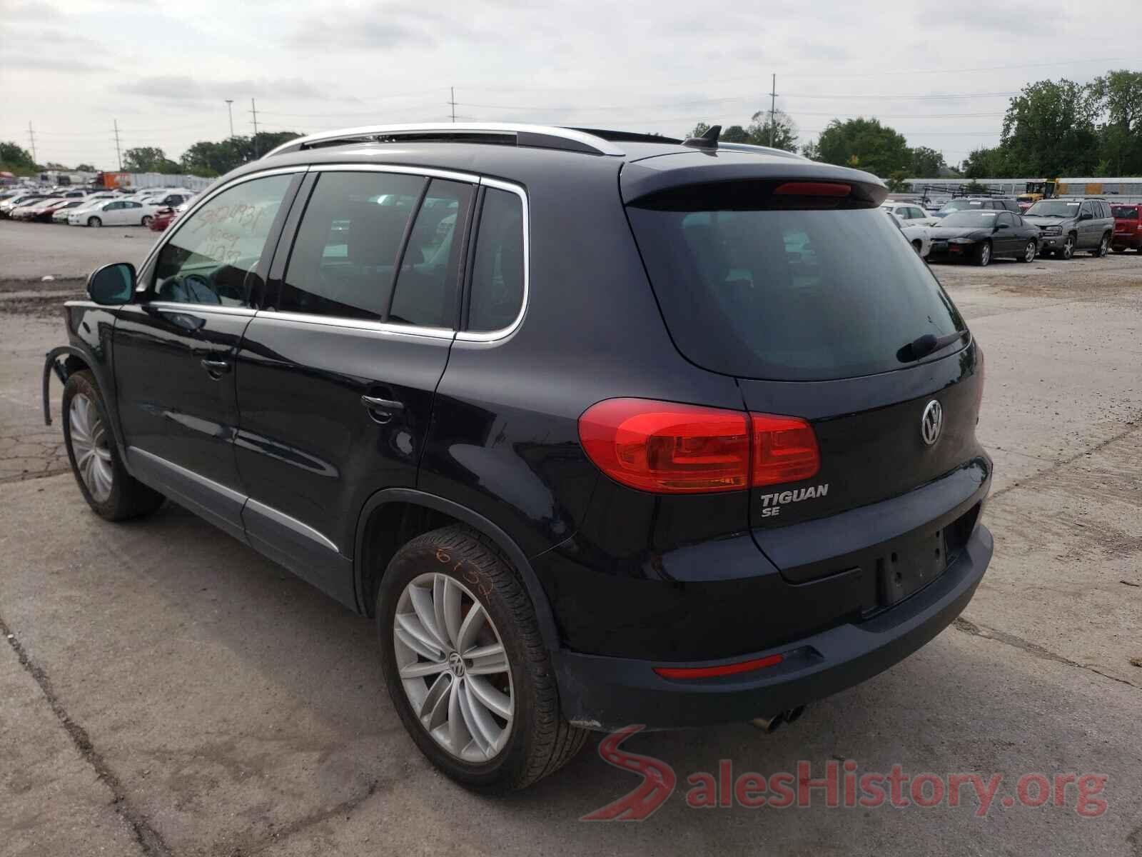 WVGAV7AX4GW575263 2016 VOLKSWAGEN TIGUAN