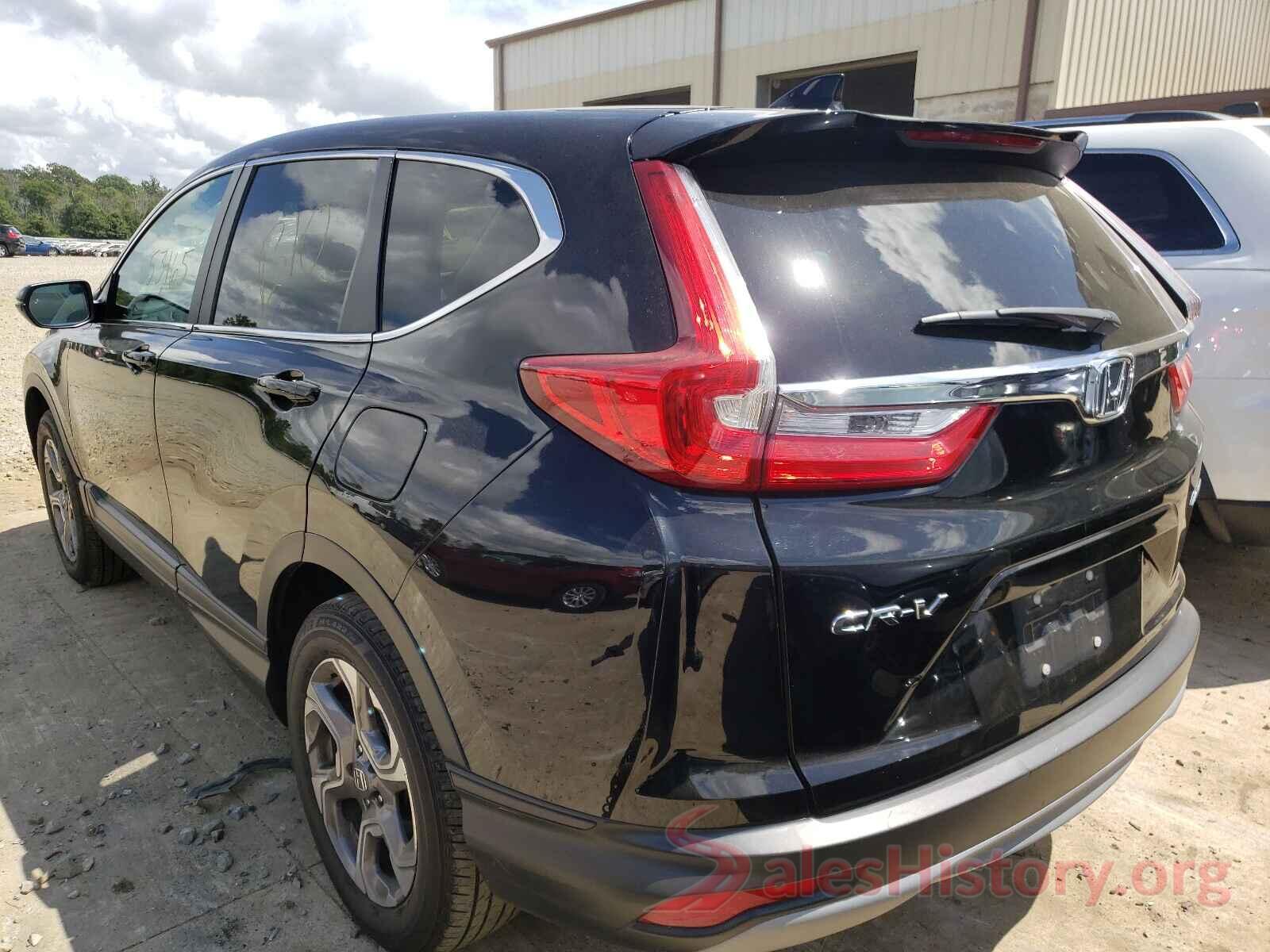 2HKRW2H84HH634938 2017 HONDA CRV