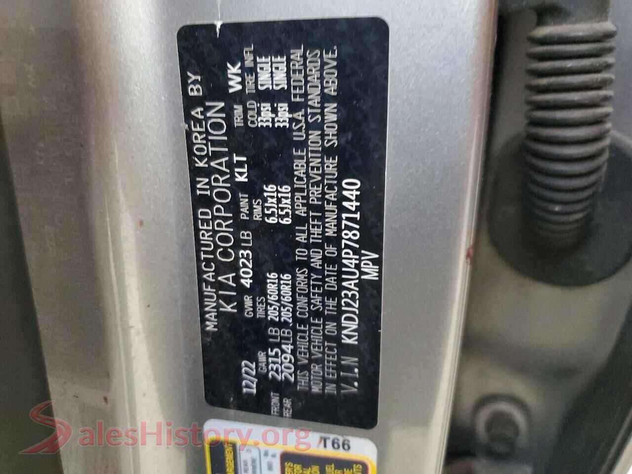 2023 KIA SOUL VIN KNDJ23AU4P7871440, trunk area