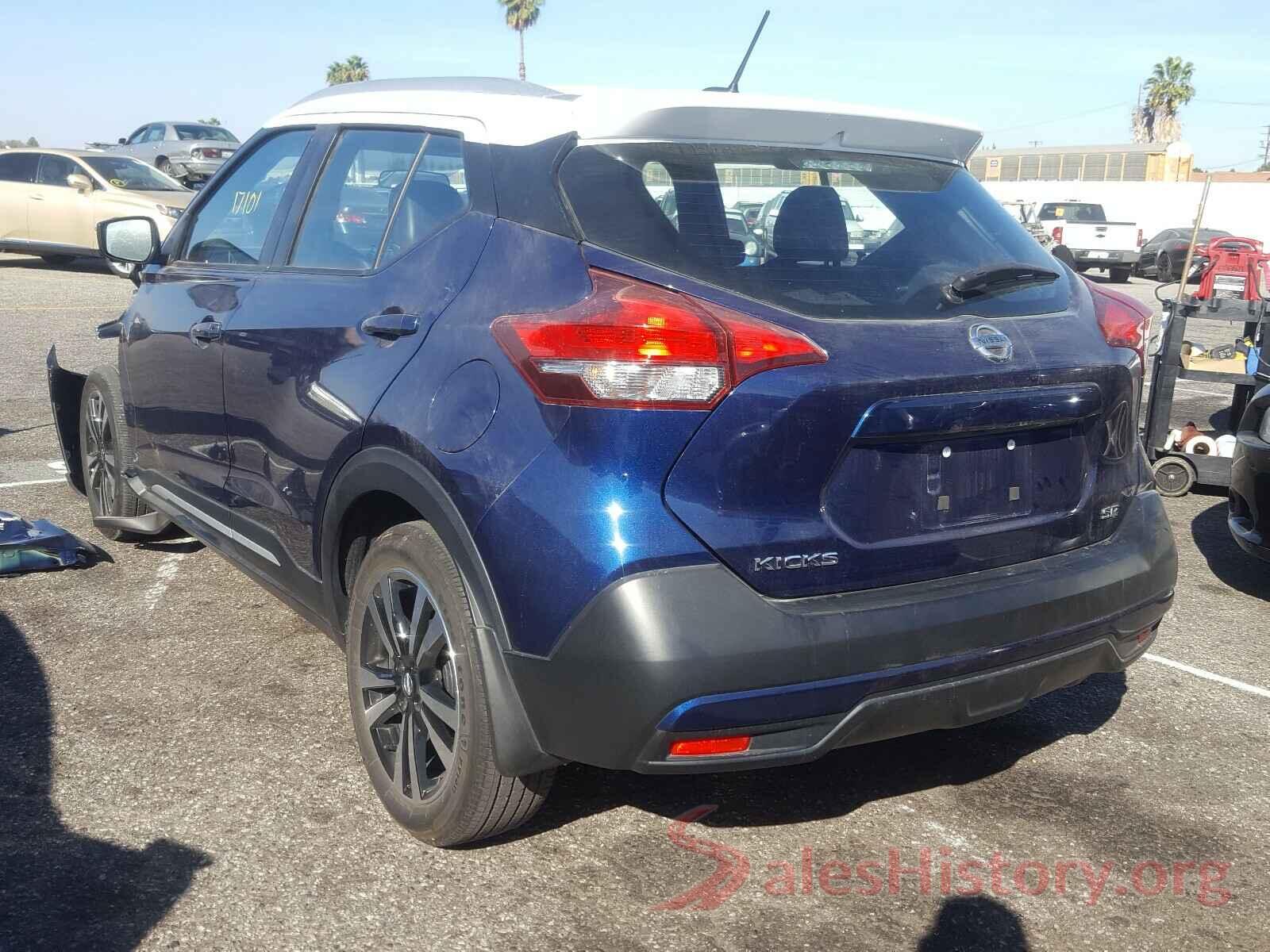 3N1CP5CU0KL520387 2019 NISSAN KICKS