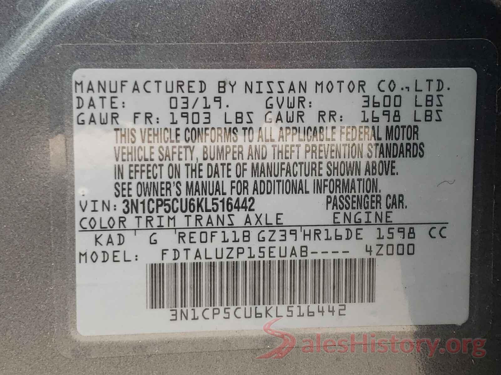 3N1CP5CU6KL516442 2019 NISSAN KICKS