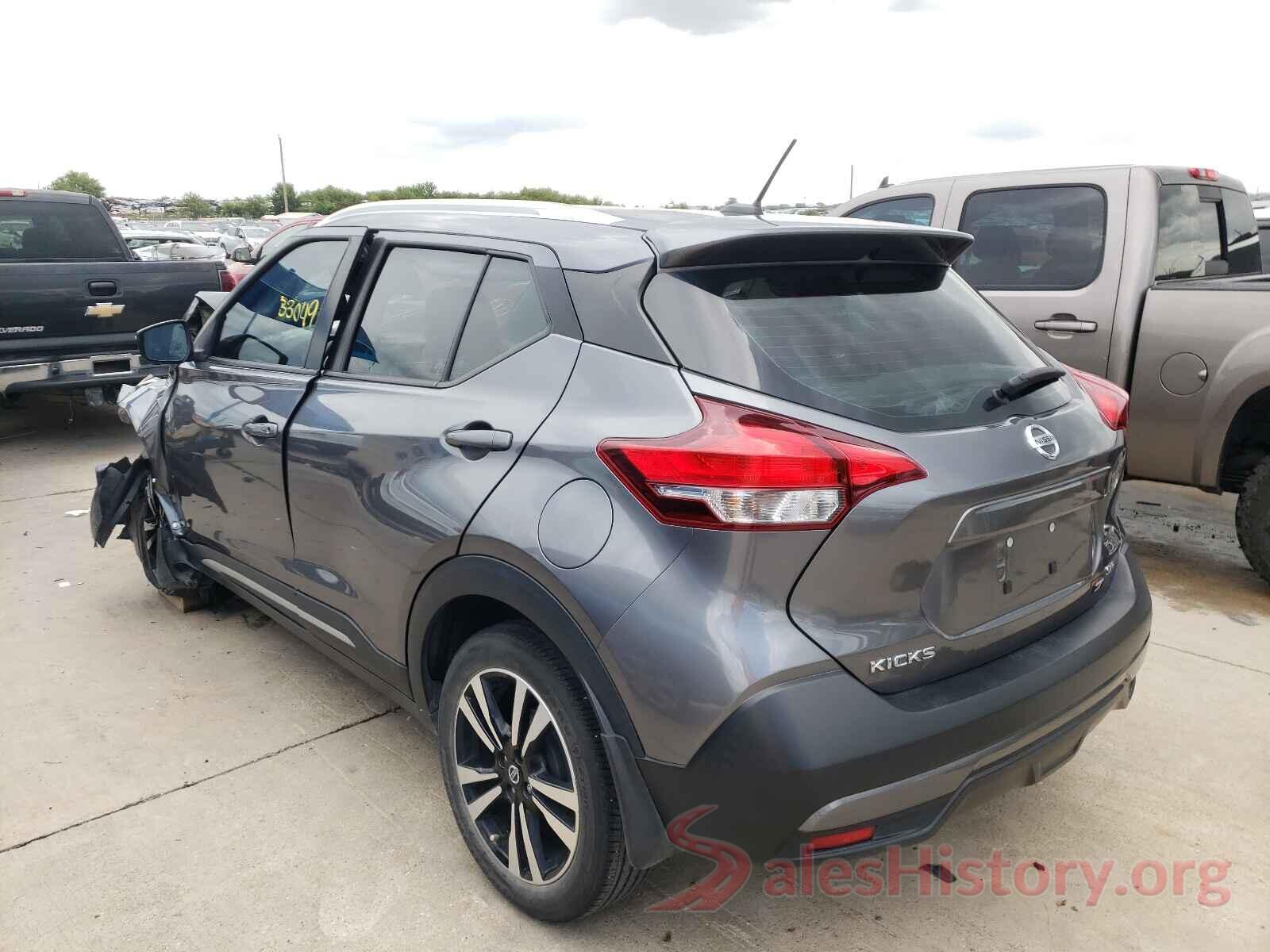 3N1CP5CU6KL516442 2019 NISSAN KICKS