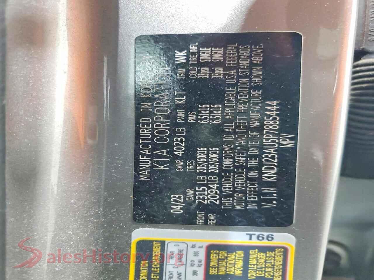 2023 KIA SOUL VIN KNDJ23AU5P7885444, trunk area