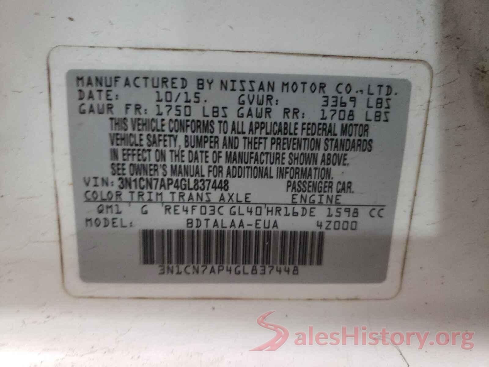 3N1CN7AP4GL837448 2016 NISSAN VERSA