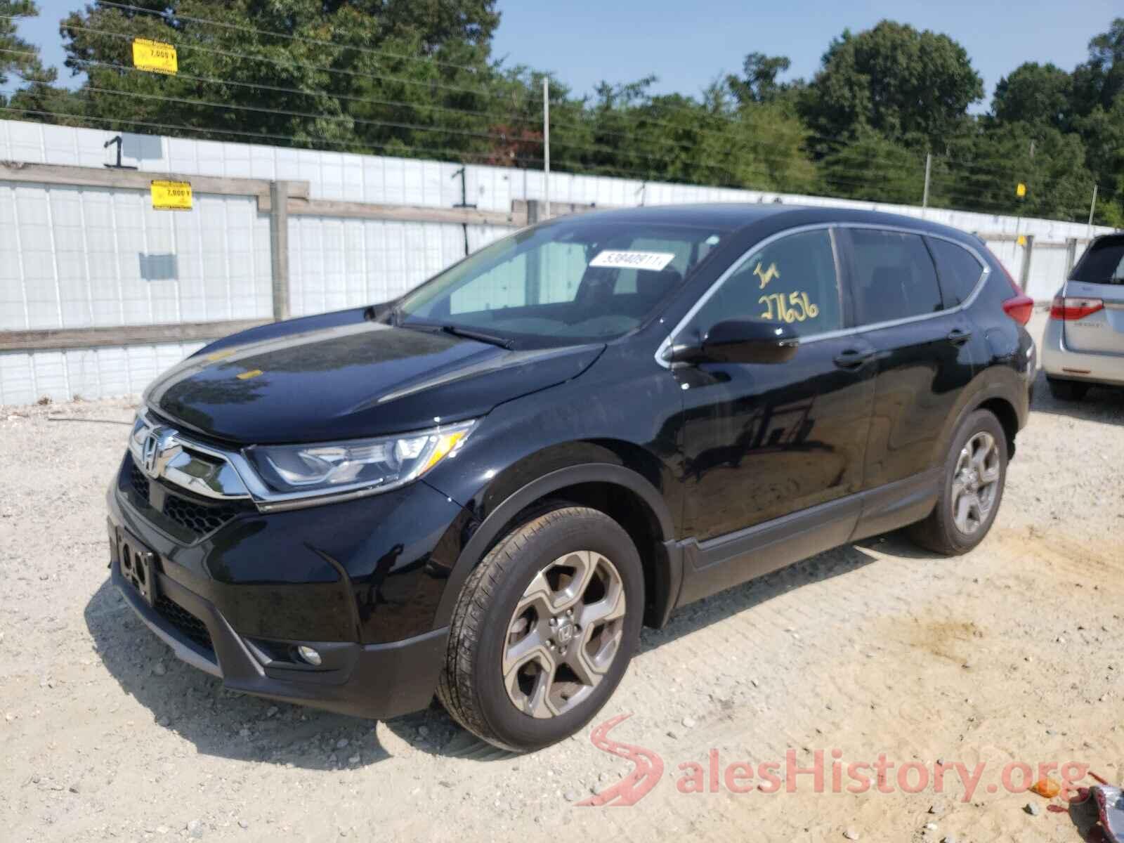 2HKRW2H81HH687953 2017 HONDA CRV