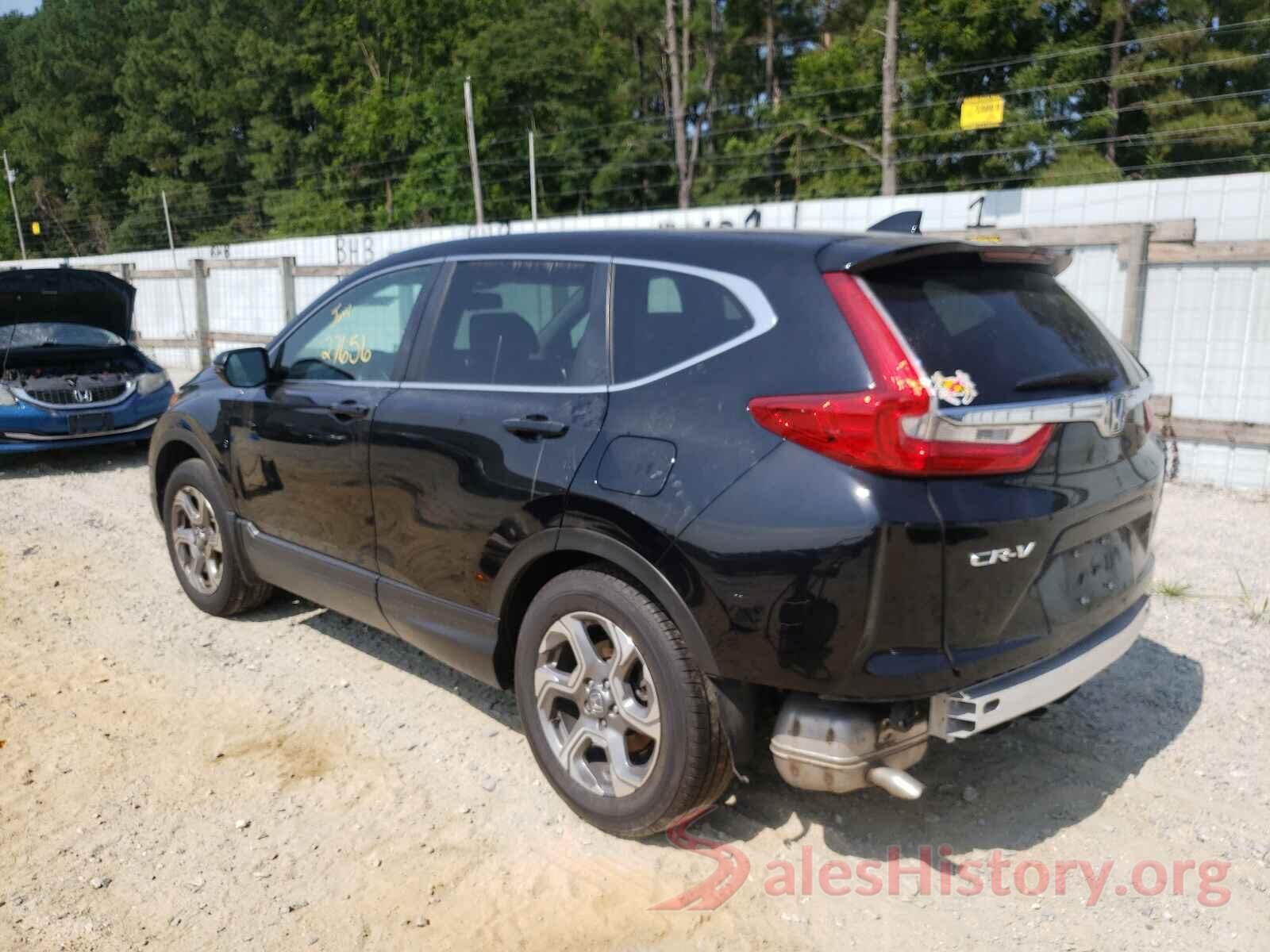 2HKRW2H81HH687953 2017 HONDA CRV