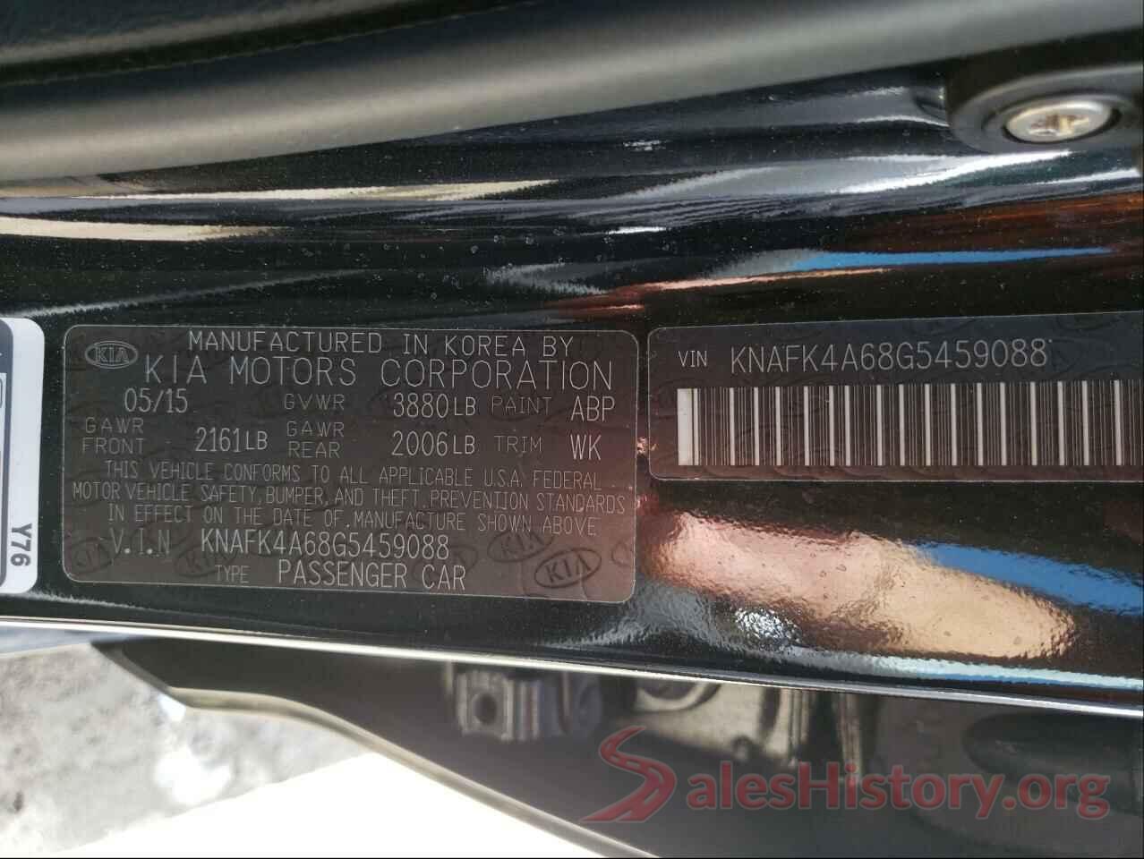 KNAFK4A68G5459088 2016 KIA FORTE