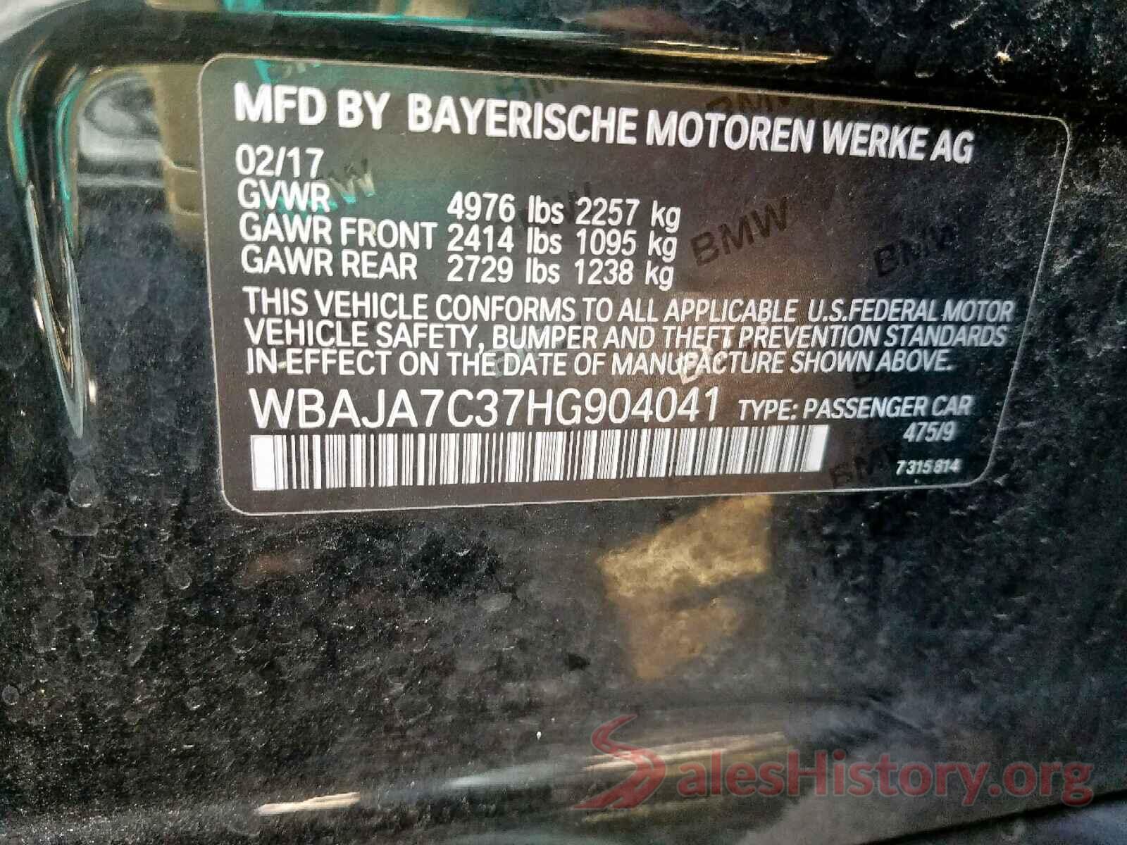 WBAJA7C37HG904041 2017 BMW 5 SERIES