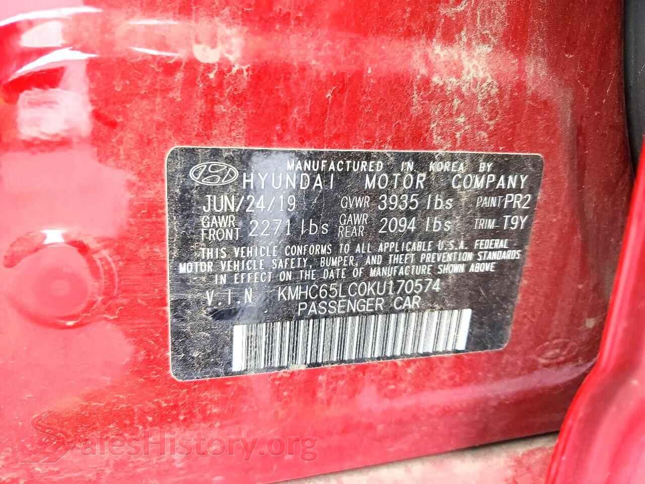 2019 HYUNDAI IONIQ VIN KMHC65LC0KU170574, wheel and tire