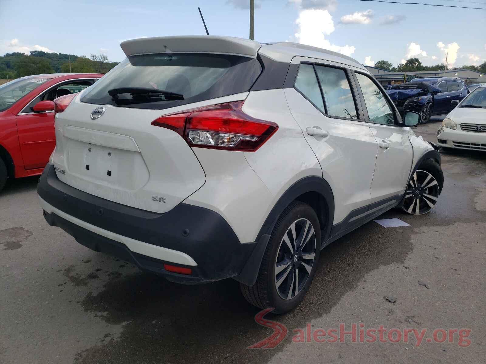 3N1CP5DVXLL561814 2020 NISSAN KICKS