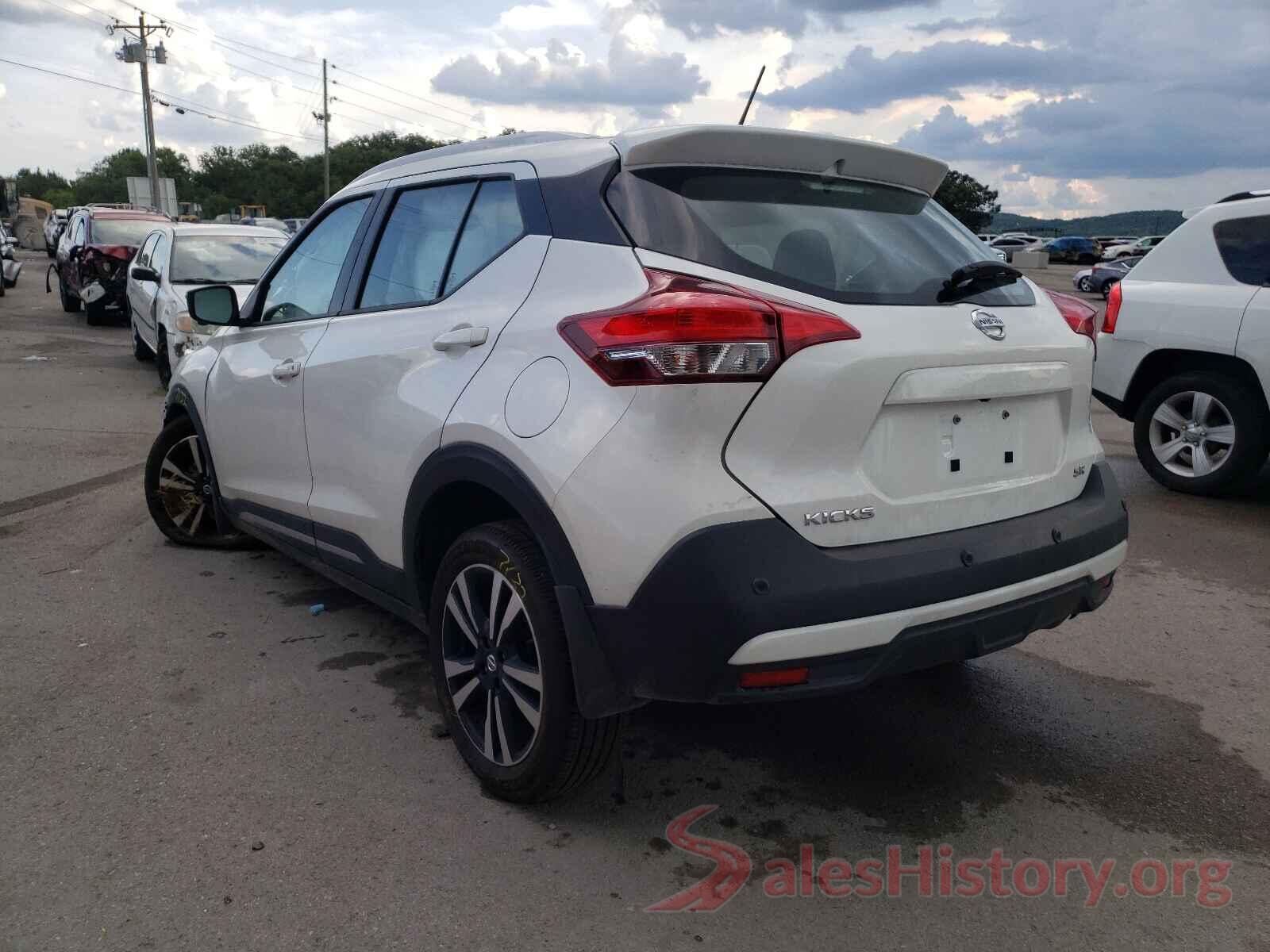 3N1CP5DVXLL561814 2020 NISSAN KICKS