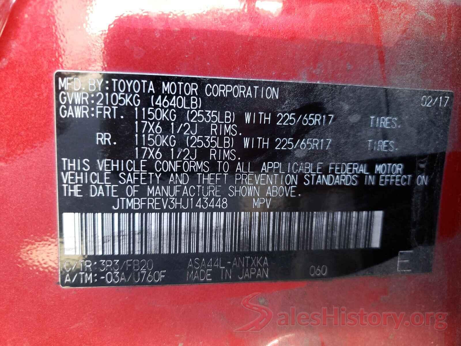 JTMBFREV3HJ143448 2017 TOYOTA RAV4