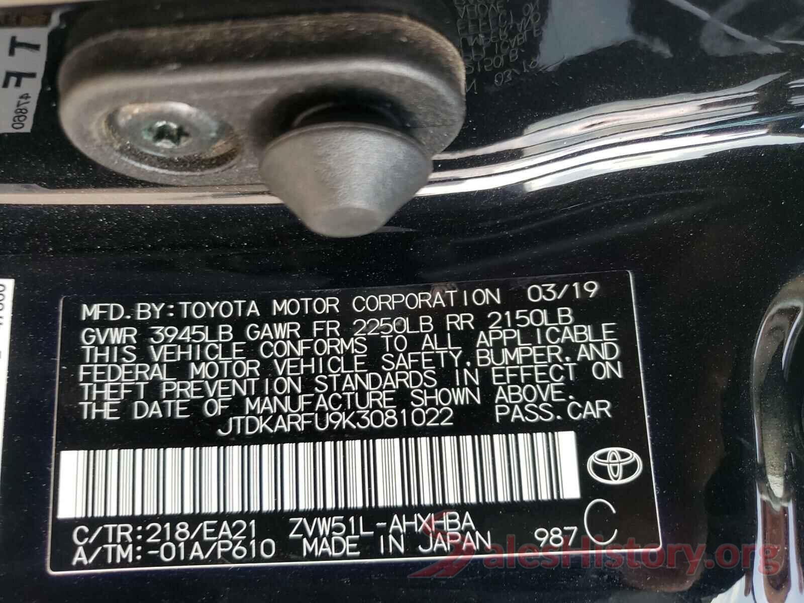 JTDKARFU9K3081022 2019 TOYOTA PRIUS