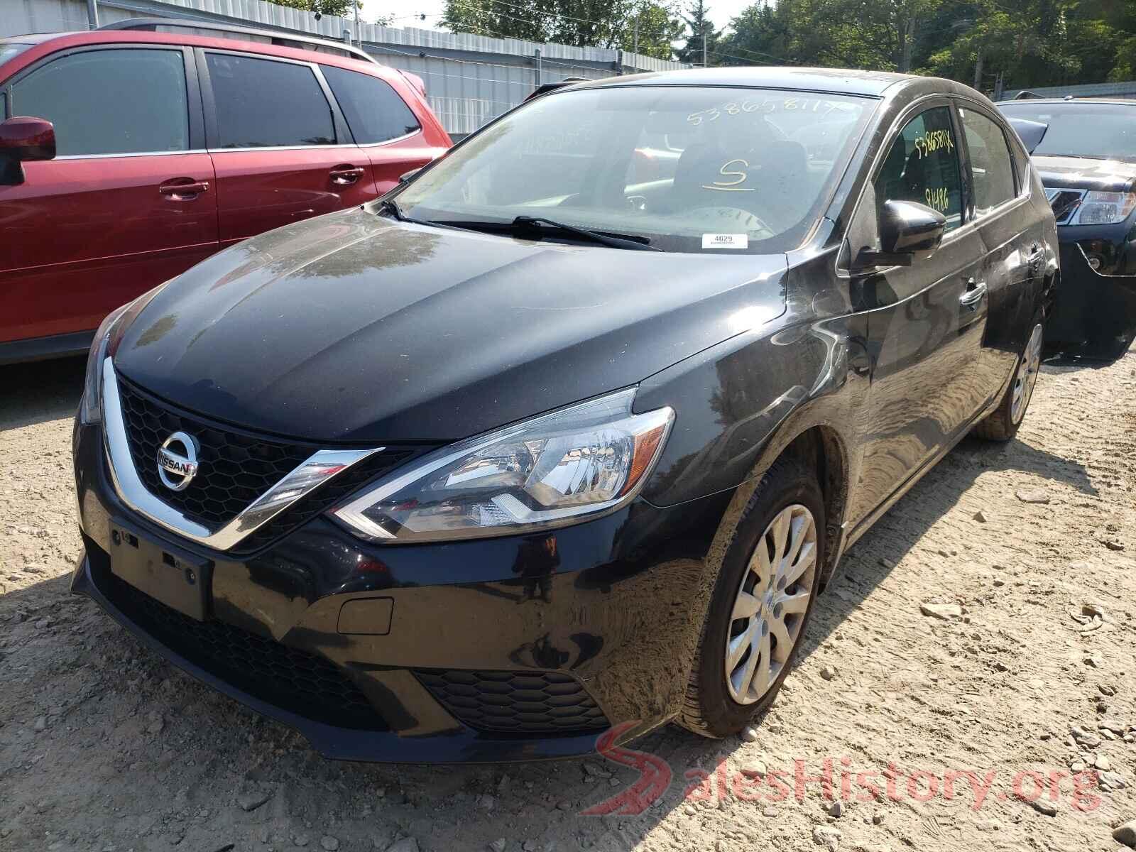 3N1AB7AP2HY395662 2017 NISSAN SENTRA