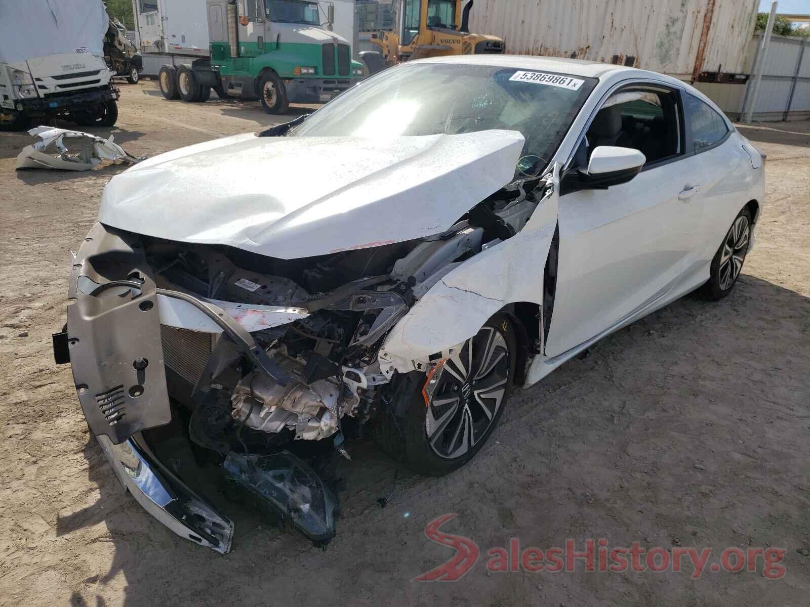 2HGFC3B33HH354758 2017 HONDA CIVIC