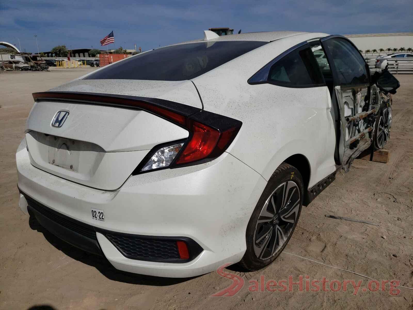 2HGFC3B33HH354758 2017 HONDA CIVIC