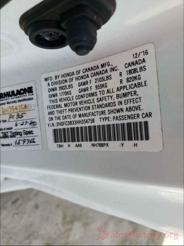 2HGFC3B33HH354758 2017 HONDA CIVIC