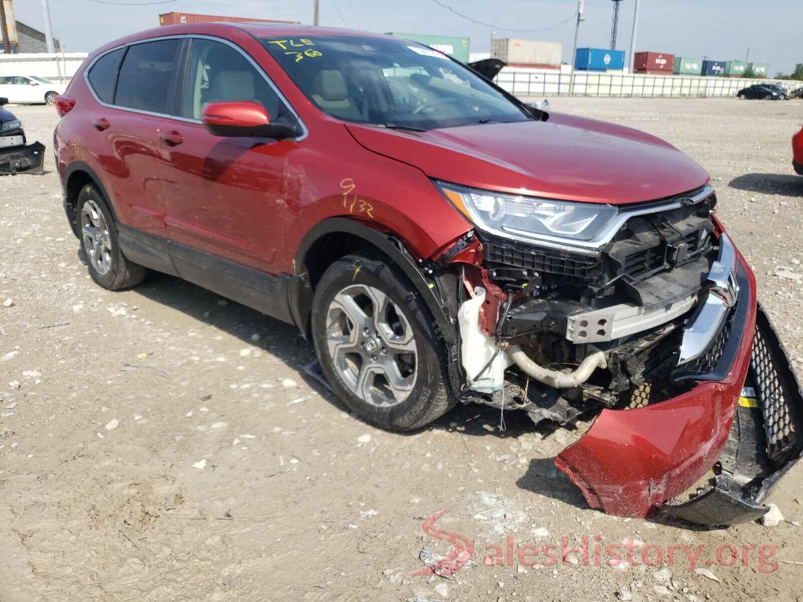 5J6RW2H8XHL066880 2017 HONDA CRV