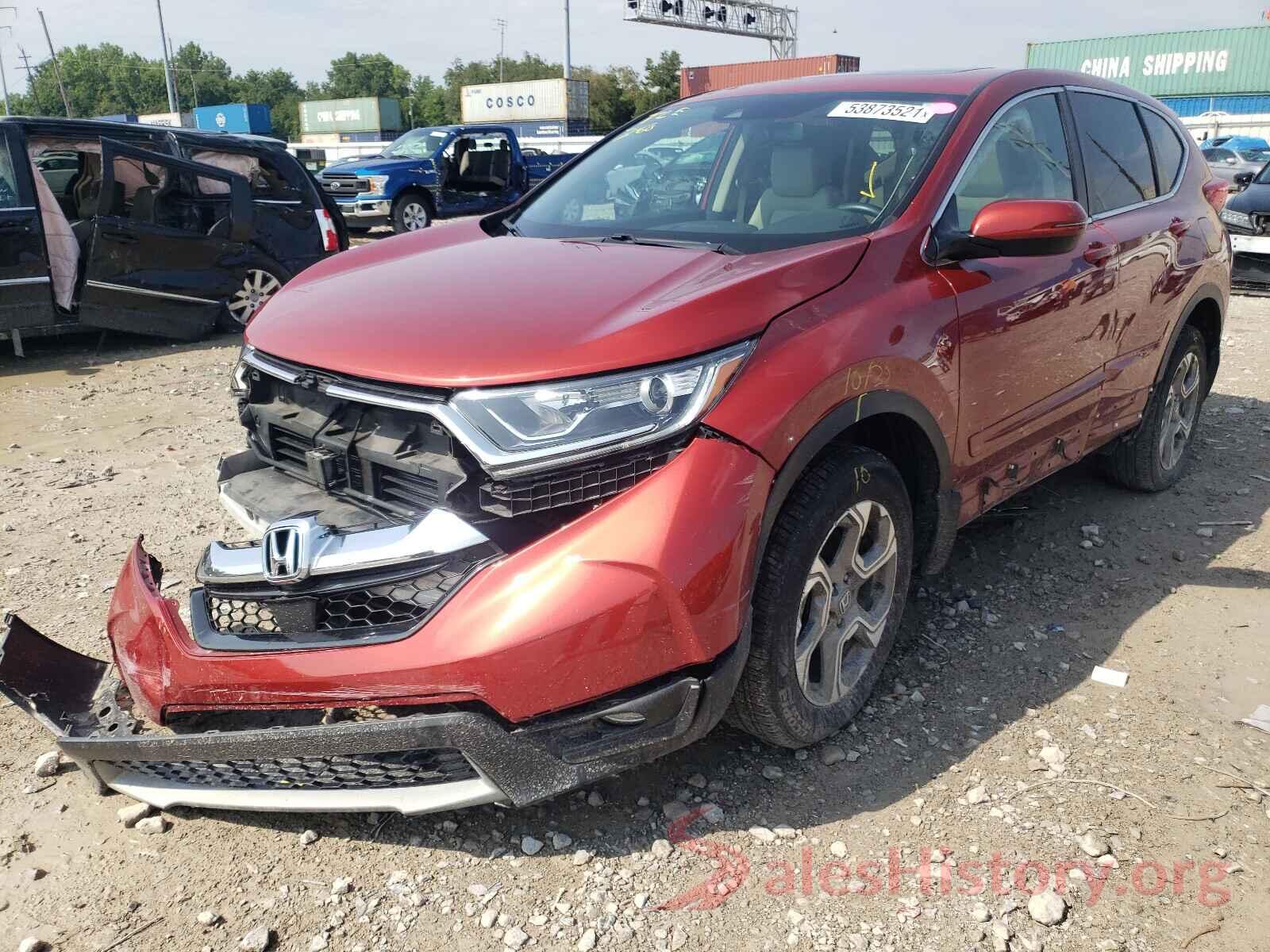 5J6RW2H8XHL066880 2017 HONDA CRV