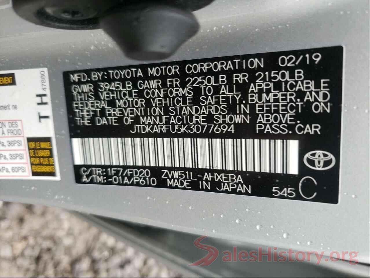 JTDKARFU5K3077694 2019 TOYOTA PRIUS