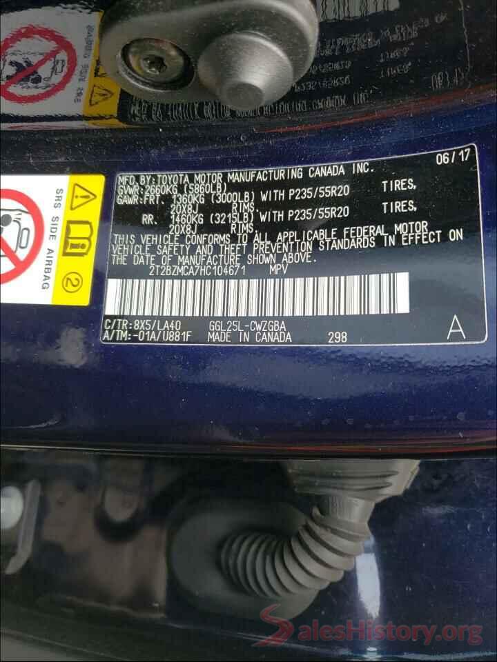 2T2BZMCA7HC104671 2017 LEXUS RX350