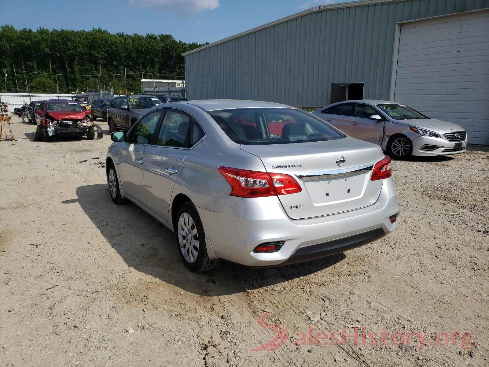 3N1AB7AP5HY394294 2017 NISSAN SENTRA