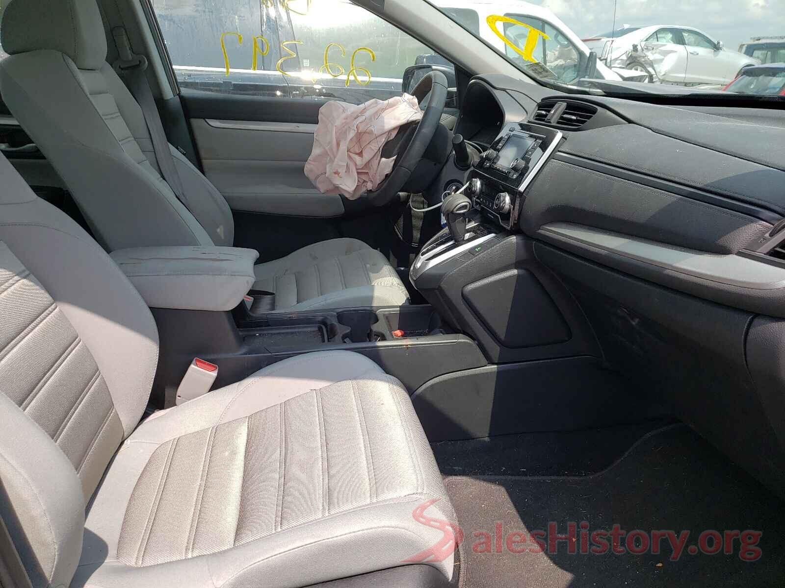 2HKRW6H3XHH221126 2017 HONDA CRV