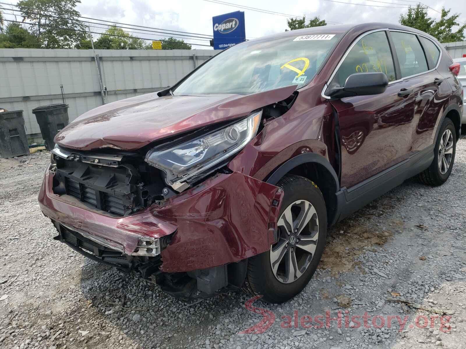 2HKRW6H3XHH221126 2017 HONDA CRV