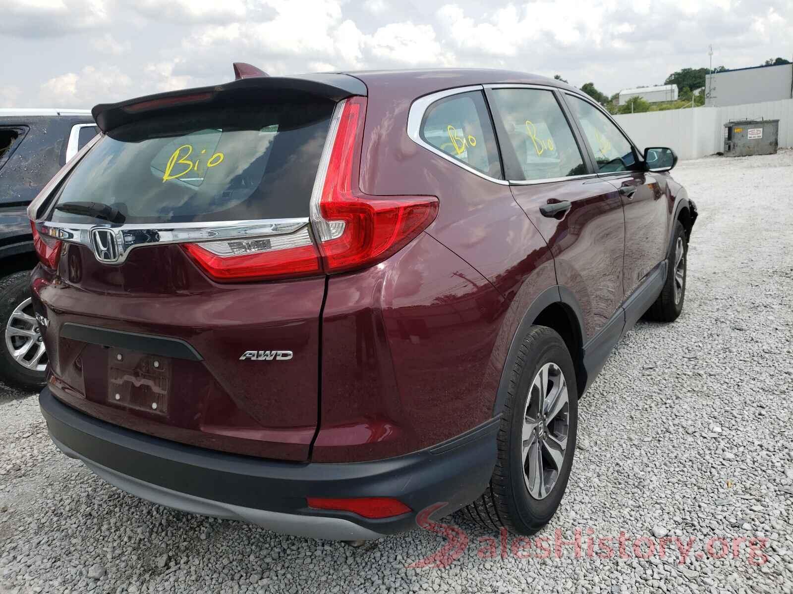 2HKRW6H3XHH221126 2017 HONDA CRV