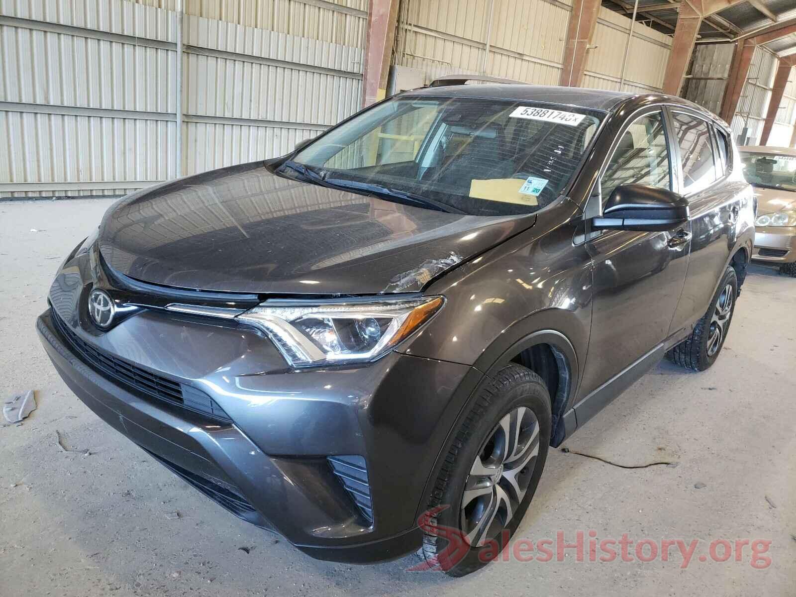 JTMZFREV5HJ711794 2017 TOYOTA RAV4