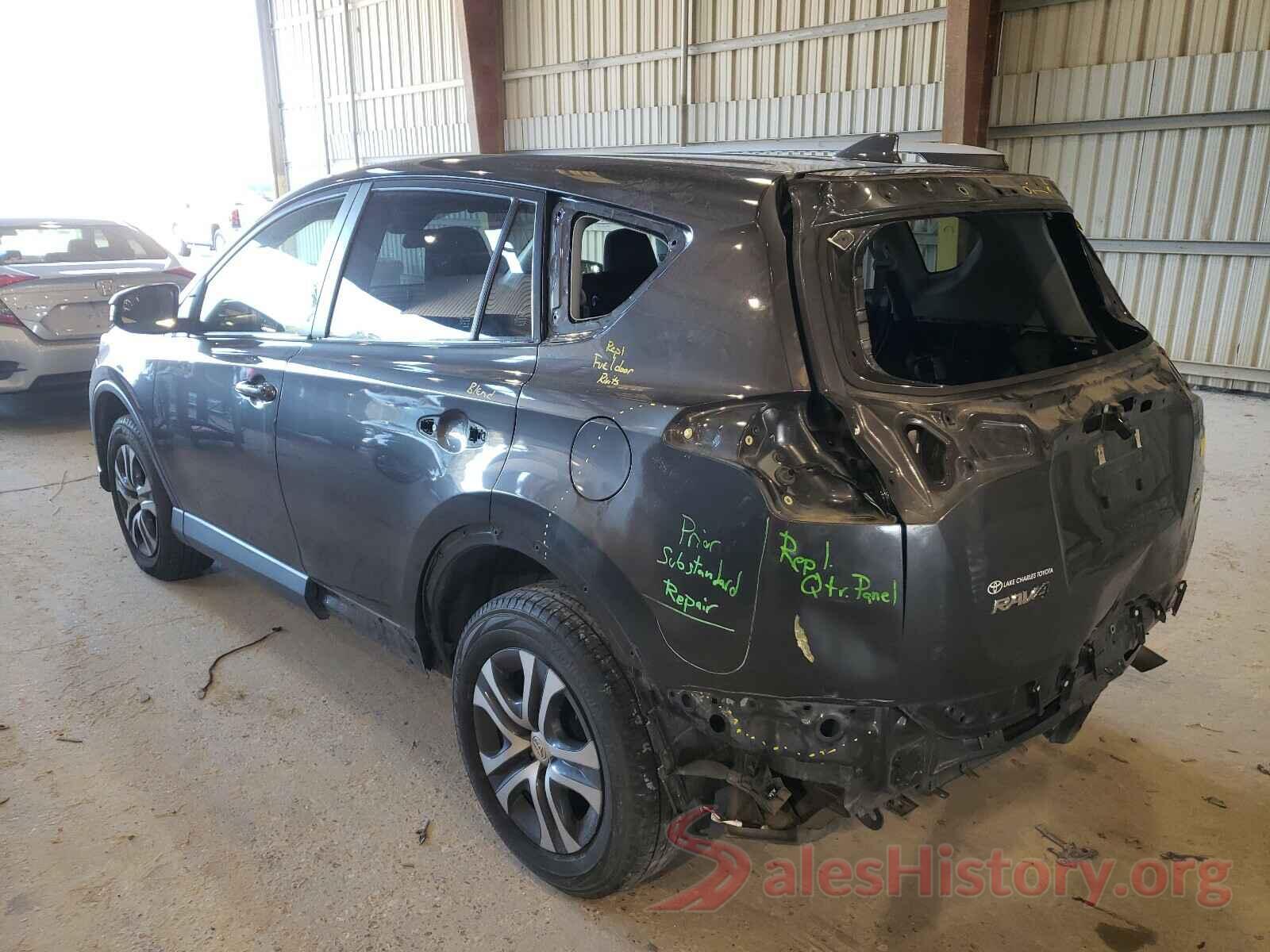 JTMZFREV5HJ711794 2017 TOYOTA RAV4