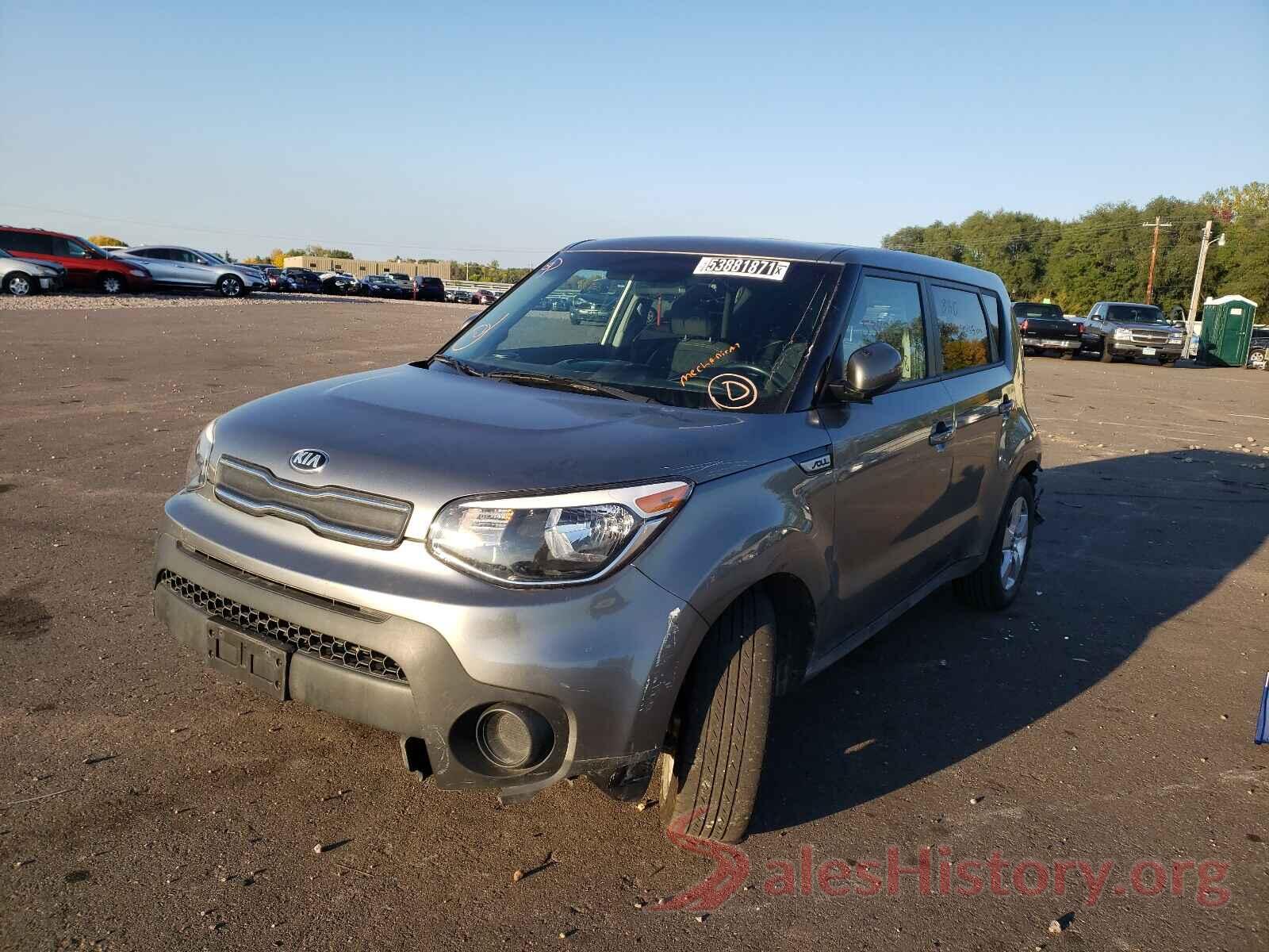 KNDJN2A24H7423362 2017 KIA SOUL