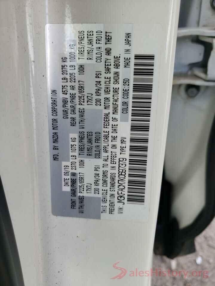 JM3KFACM7K0697379 2019 MAZDA CX-5