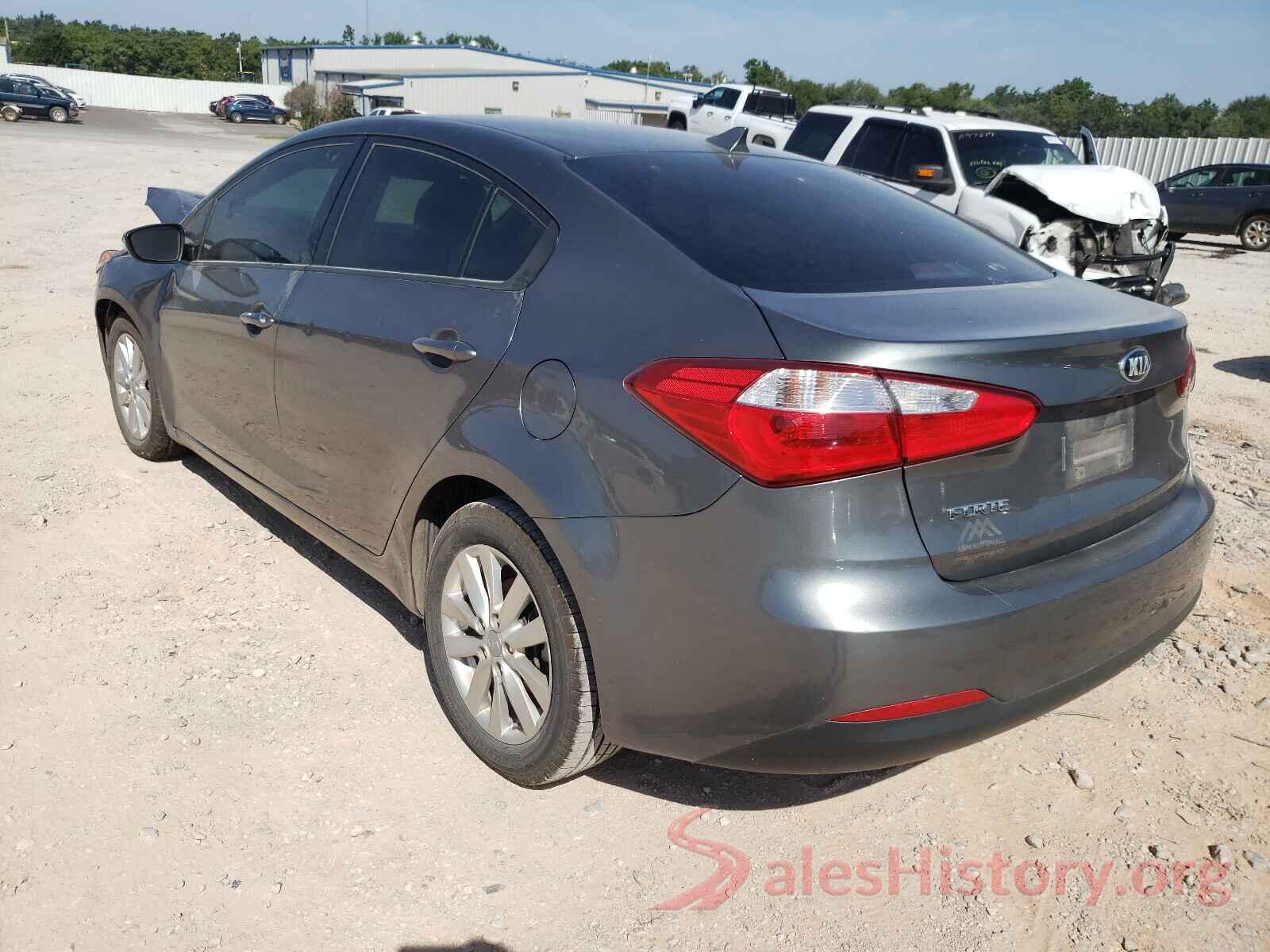 KNAFX4A6XG5480879 2016 KIA FORTE