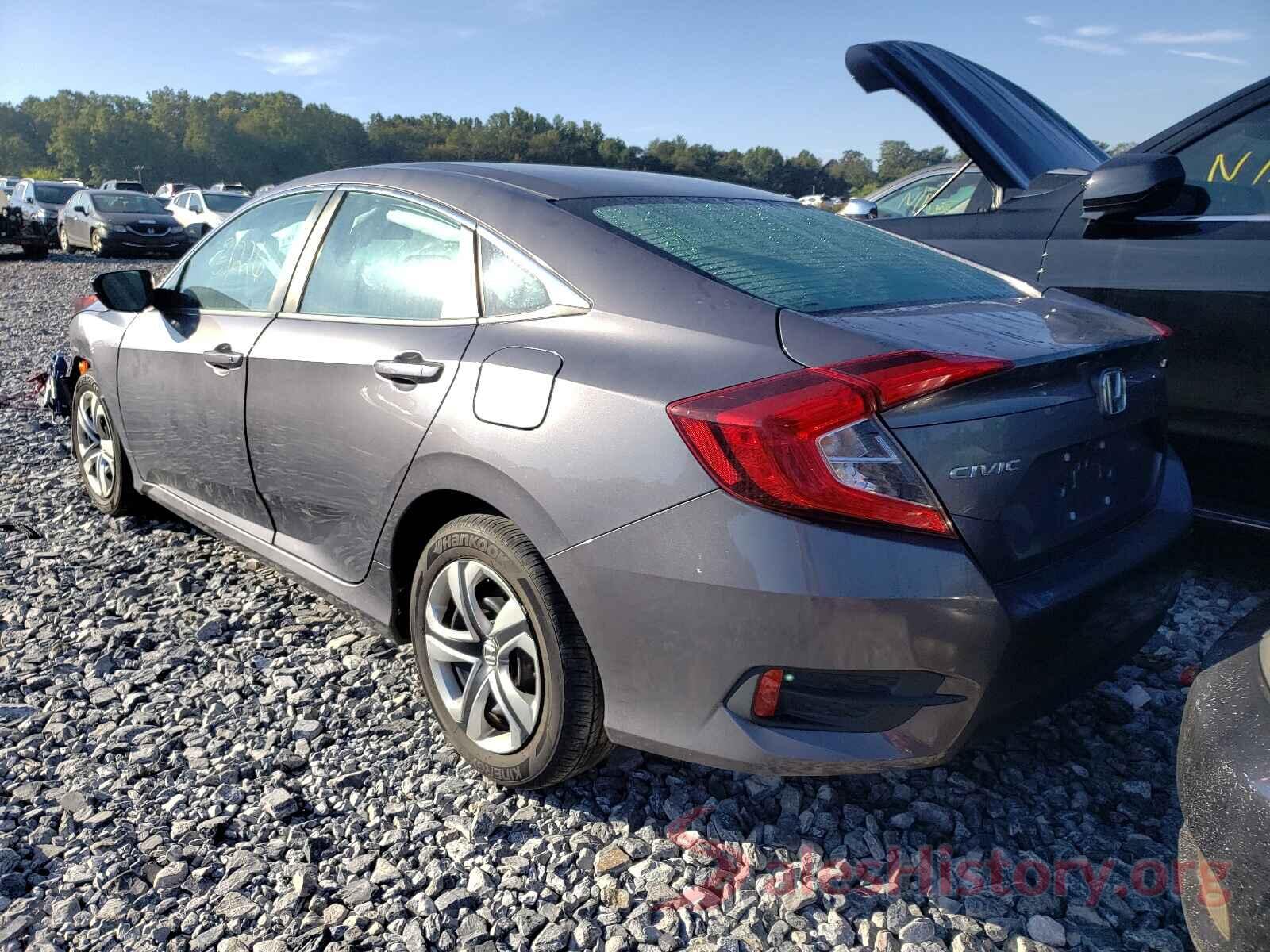 19XFC2F55HE225839 2017 HONDA CIVIC