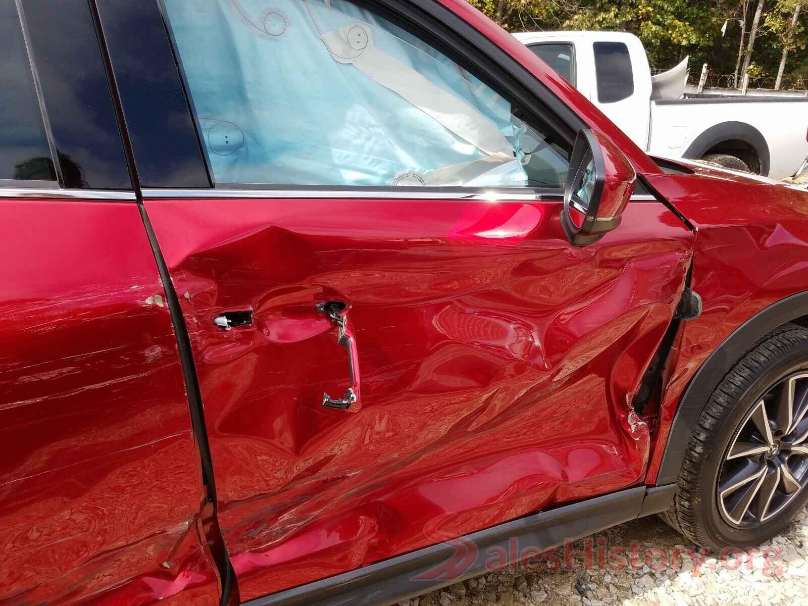 JM3KFADL7H0133875 2017 MAZDA CX-5