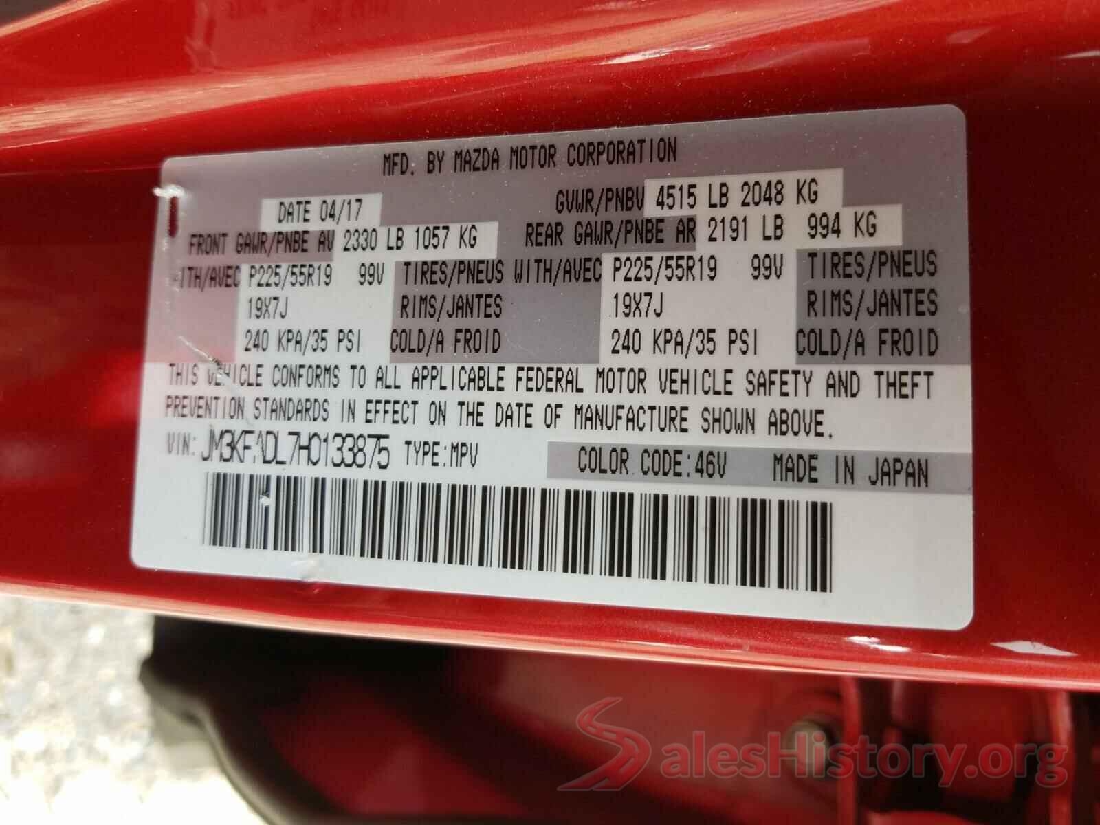 JM3KFADL7H0133875 2017 MAZDA CX-5