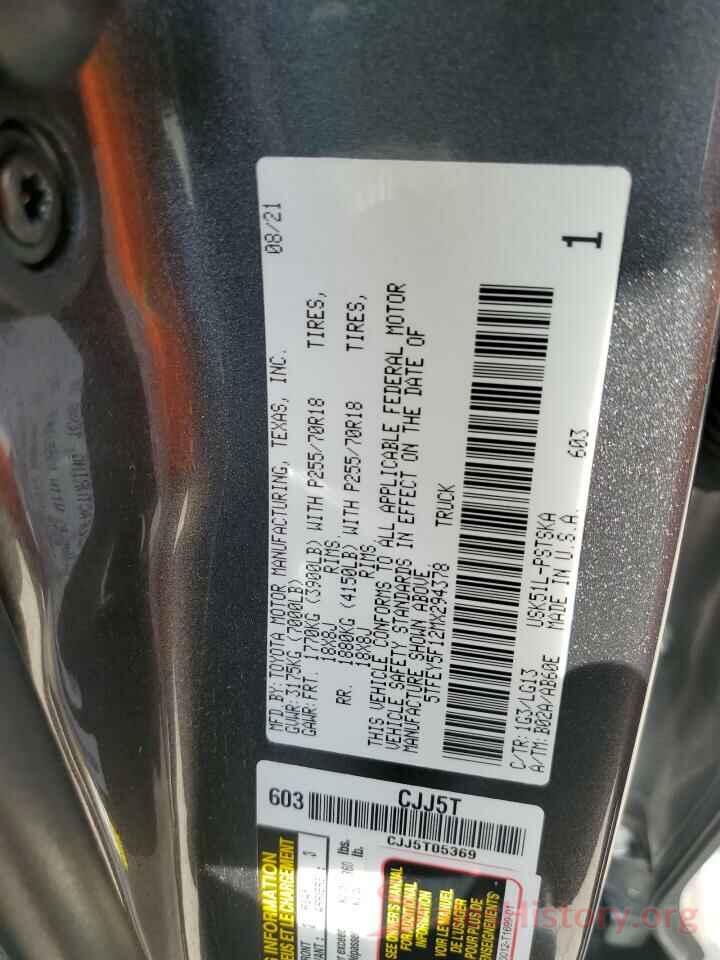 5TFEY5F12MX294378 2021 TOYOTA TUNDRA