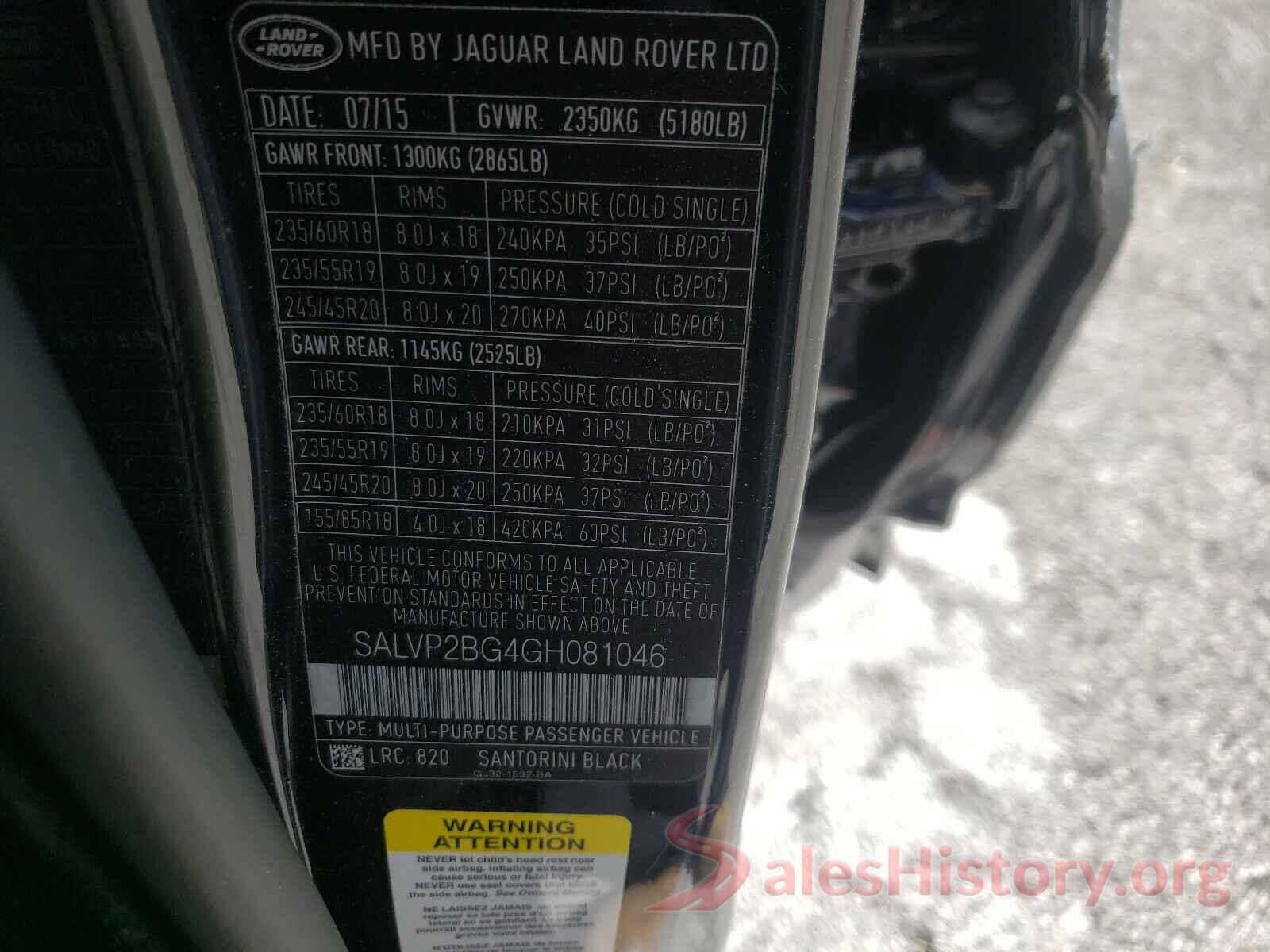 SALVP2BG4GH081046 2016 LAND ROVER RANGEROVER