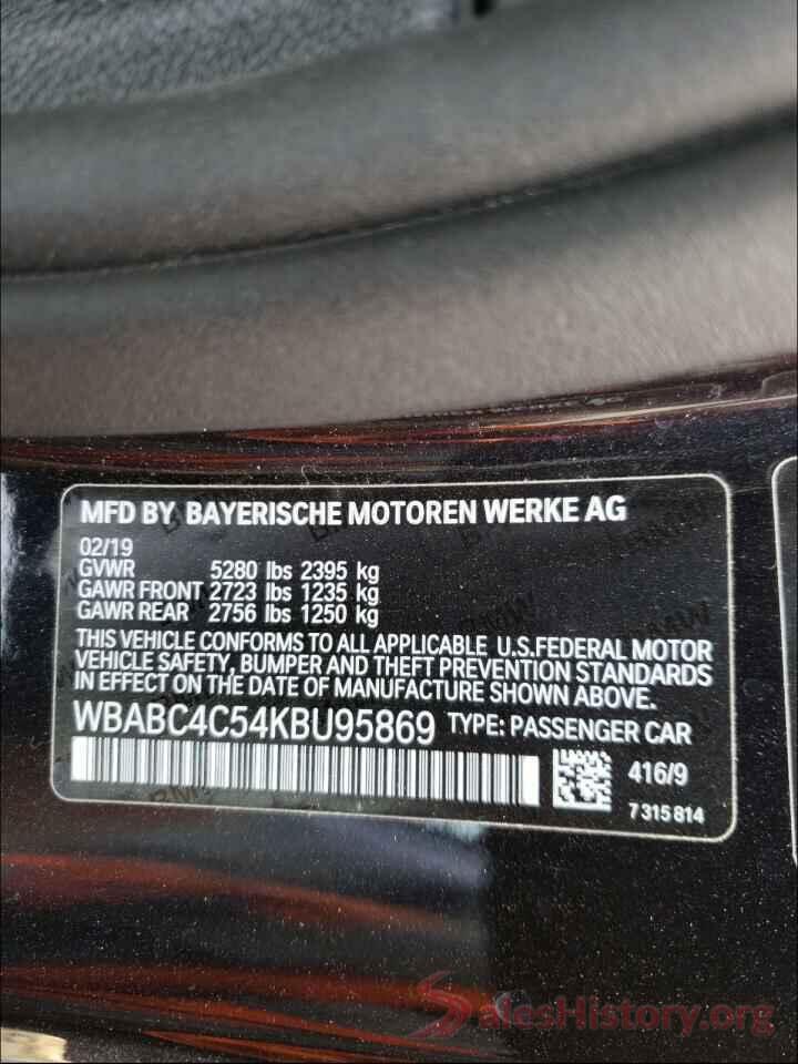 WBABC4C54KBU95869 2019 BMW M8