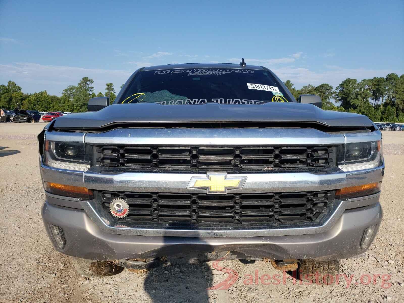 3GCPCREC9HG392576 2017 CHEVROLET SILVERADO