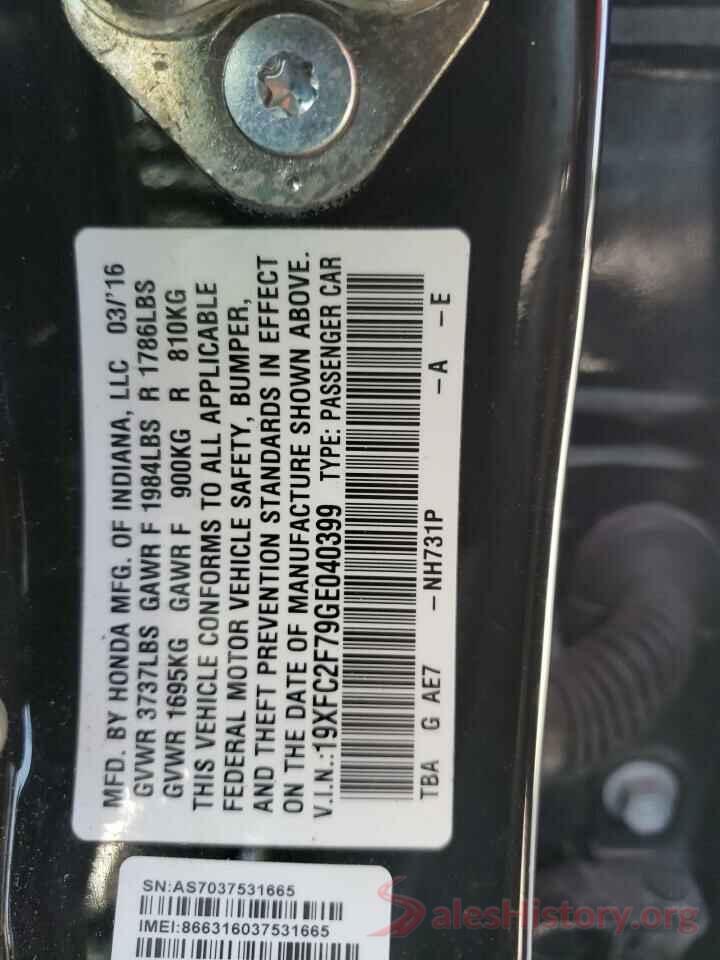 19XFC2F79GE040399 2016 HONDA CIVIC