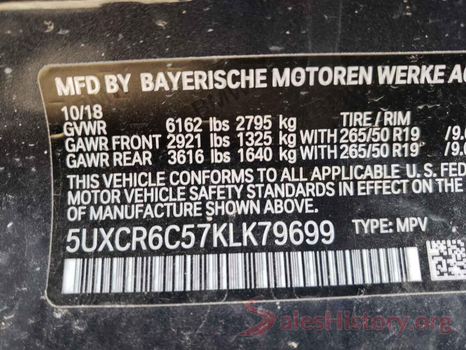 5UXCR6C57KLK79699 2019 BMW X5
