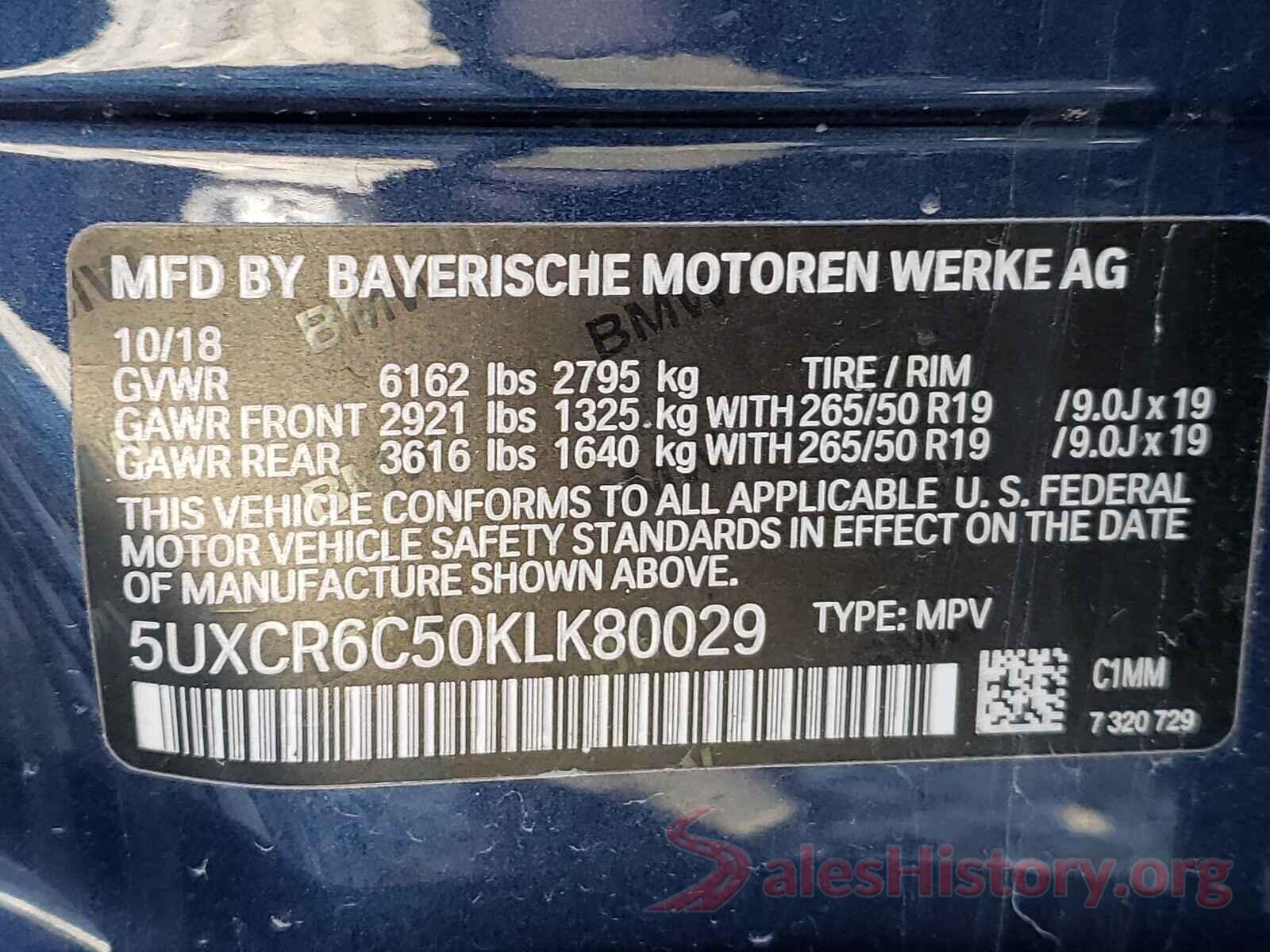 5UXCR6C50KLK80029 2019 BMW X5