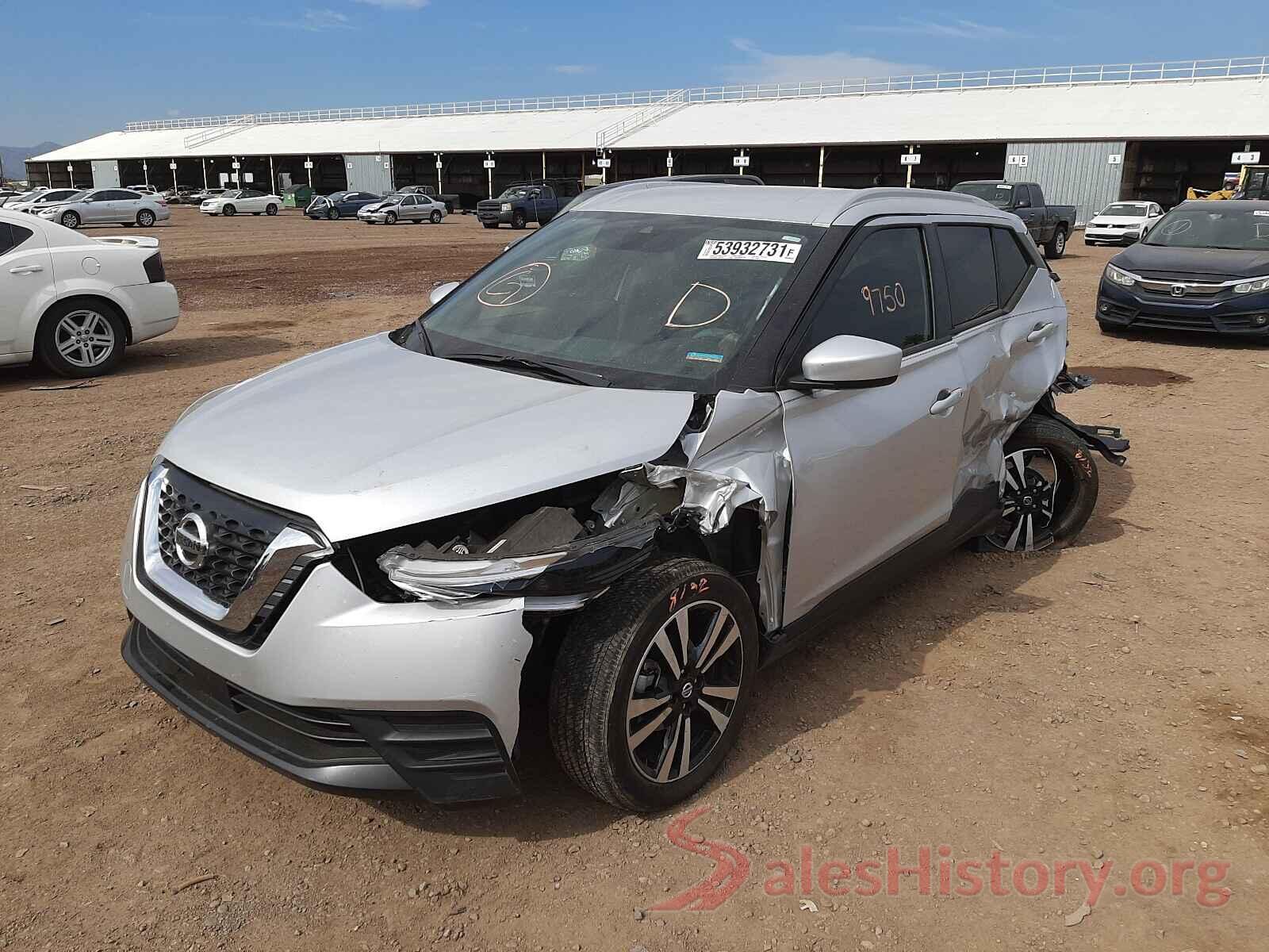 3N1CP5CV2LL477486 2020 NISSAN KICKS